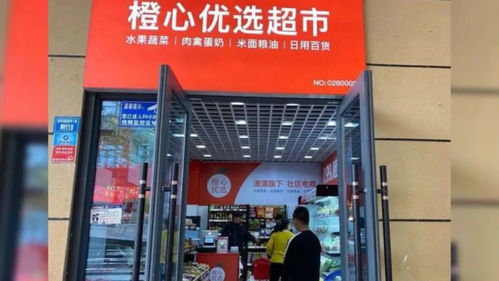 社區(qū)團(tuán)購(gòu)戰(zhàn)火復(fù)燃 阿里、美團(tuán)、滴滴、拼多多四強(qiáng)鏖戰(zhàn)，心橙科技有何破局之道？