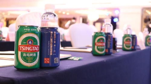捷報(bào)再傳 青島啤酒榮獲“十大推動(dòng)中國營銷進(jìn)程價(jià)值型企業(yè)”獎(jiǎng)項(xiàng)，引領(lǐng)酒類經(jīng)營新標(biāo)桿