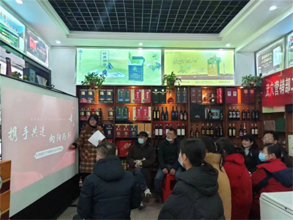 武穴市局 巧算經(jīng)營“三筆賬”，架設(shè)客我“連心橋”，共促酒類市場繁榮